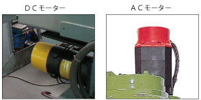 画像をクリックすると拡大します 画像をクリックすると拡大します