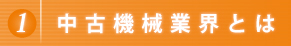 Ë@BƊEƂ