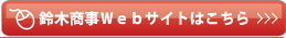 ؏WebTCg͂