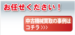 CIË@B̎̓R`